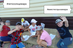 IMG-225488aae663416002bb26353eb6e8c4-V