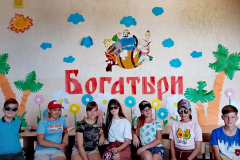 izobrazhenie_viber_2020-07-15_14-21-40