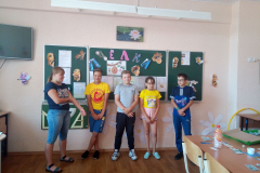 izobrazhenie_viber_2020-07-15_15-01-35