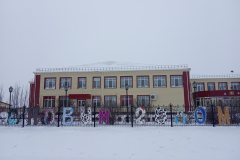 IMG_20201226_100202