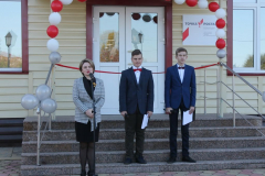 TSeremoniya-otkrytiya.....