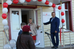 TSeremoniya-otkrytiya...