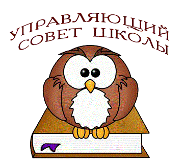 sovet_school