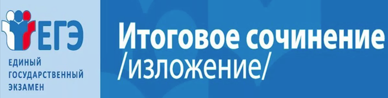 risunok2
