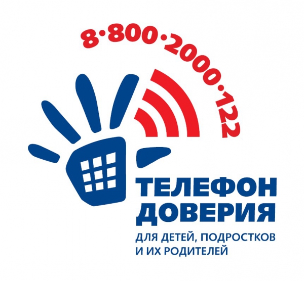 image246138907