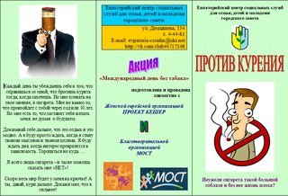 27294306-mozhno-li-pit-pri-alkogolizme
