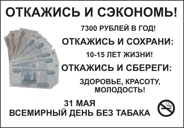 2a5f993ee4b0f52b8f99f406f0f