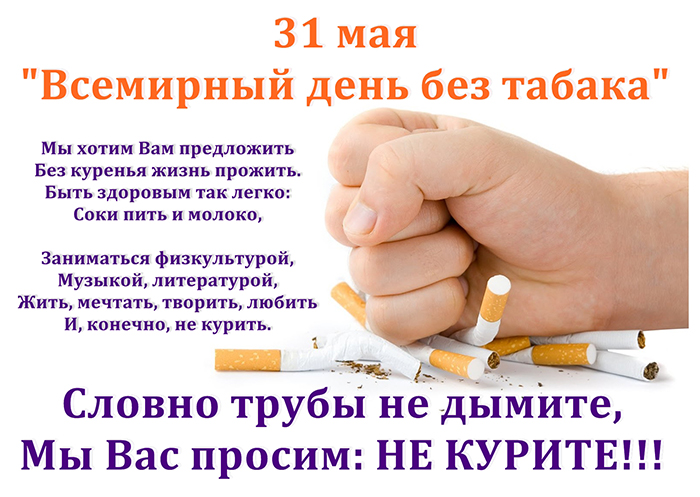 vdbt