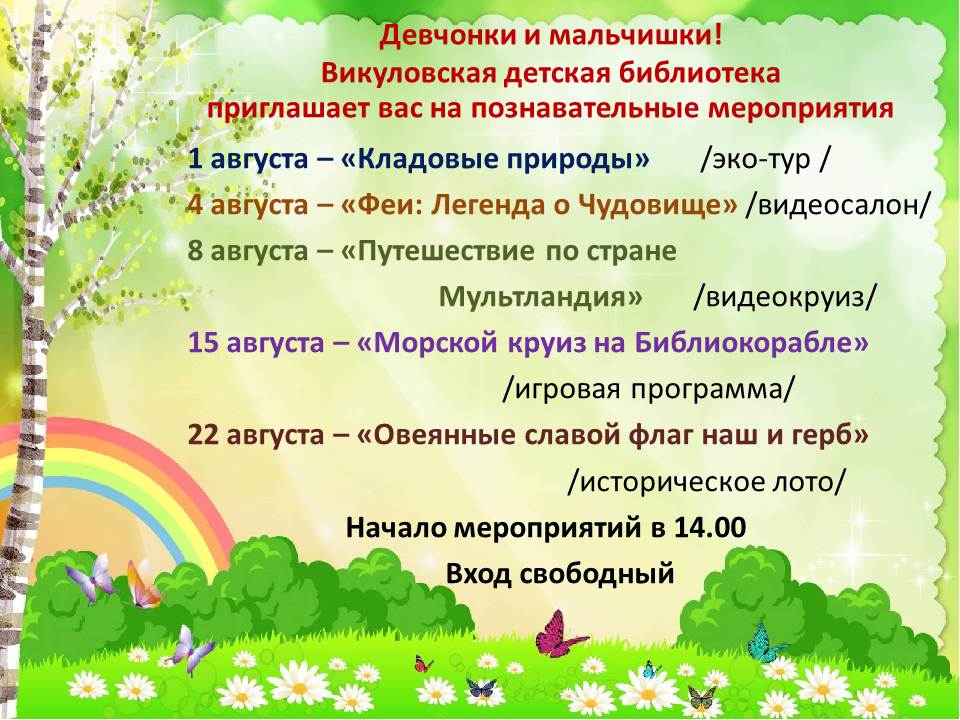 v3xavyyc12m
