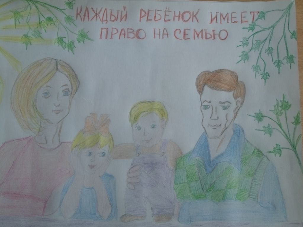 sam_7434