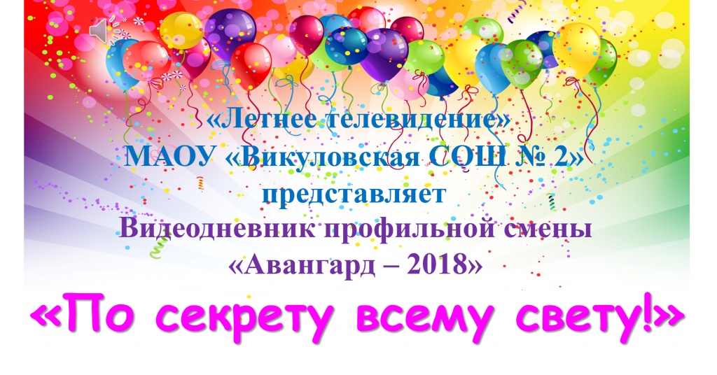 risunok1