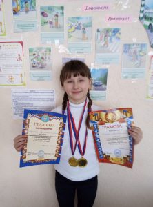img-3360167b272cfa1ed3f23e431bd99eb3-v