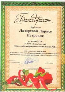 file0001_page-0001