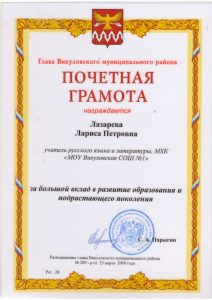 file0002_page-0001