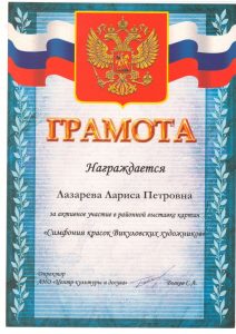file_page-0001