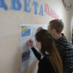 img-83d6a84076b3766bfb3f7b88eacb4640-v