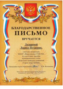 page_00001