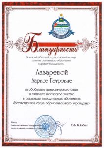 page_00002