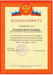 page_00003