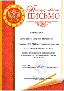 page_00004