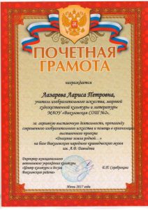 page_00007