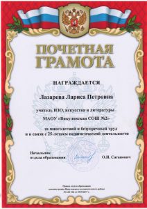 page_00008