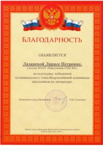 page_00009
