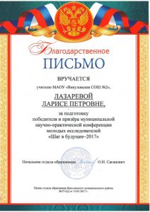 page_00010
