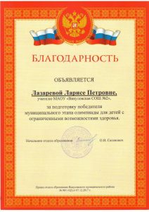 page_00011