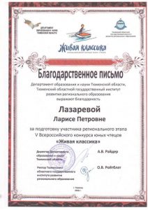 page_00012