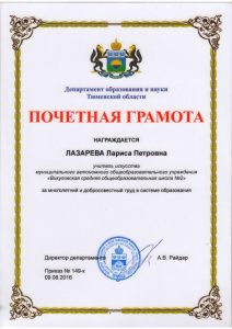 page_00015