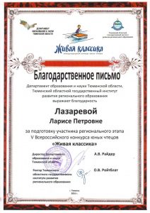 page_00016