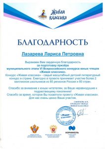 page_00017