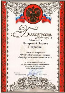 page_00023