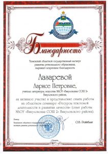 page_00024