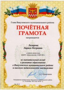 page_00025