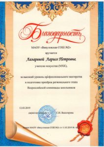 page_00027