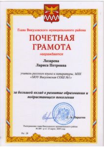 page_00028