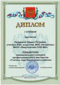 page_00029