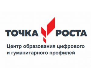 logotip