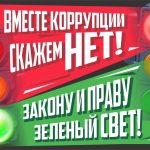 2-zholnin-roman-17-let-g-nizhnij-novgorod