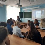 3-statya