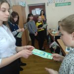img_20200213_112545